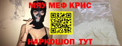 амф Среднеуральск