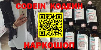 амф Среднеуральск