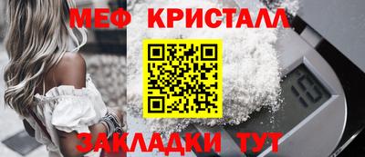 скорость Старая Купавна