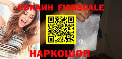 скорость Старая Купавна
