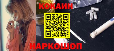 амф Среднеуральск