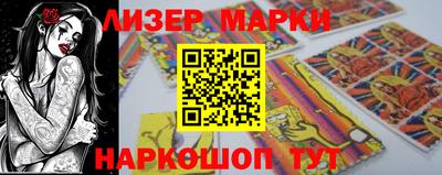 амф Среднеуральск