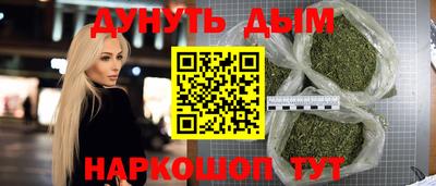 амф Среднеуральск