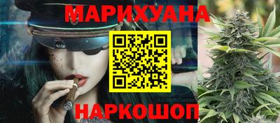 скорость Старая Купавна