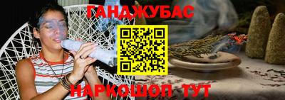 скорость Старая Купавна