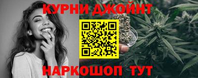 скорость Старая Купавна