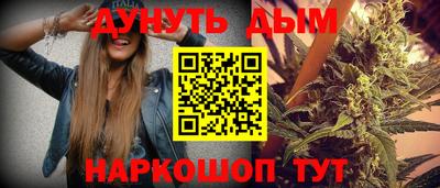 скорость Старая Купавна