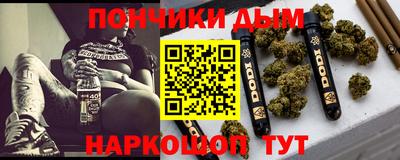 скорость Старая Купавна