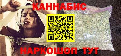 амф Среднеуральск