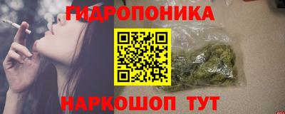 скорость Старая Купавна