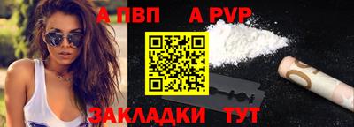 амф Среднеуральск