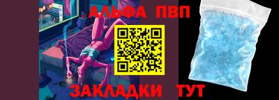 амф Среднеуральск