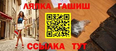 амф Среднеуральск