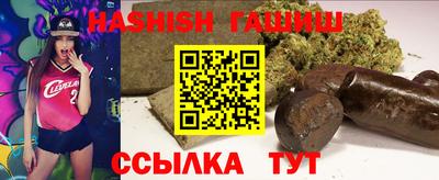 амф Среднеуральск