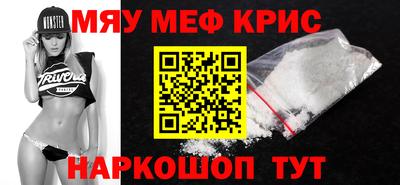амф Среднеуральск